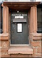 Post box, Boroughgate (B6260), Appleby