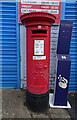 George V postbox on Chalvey Road West, Slough