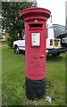 George V postbox on Cippenham Lane, Slough
