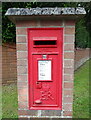 Elizabeth II postbox on Shoppenhangers Road, Maidenhead