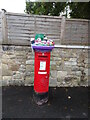 Macmillan Postbox