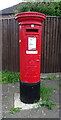 George VI postbox on Montrose Avenue, Datchet