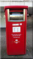 Royal Mail Parcel / Business postbox on High Street, Staines-upon-Thames