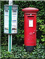 George V postbox on Romsey Road, Winchester