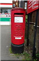 Elizabeth II postbox on Hursley Road, Chandler