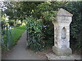 Old drinking fountain in Hillsborough Recreation Grounds