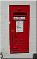 George V postbox on Village Street, Chilbolton