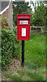 Elizabeth II postbox on Fleet End Road