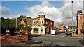 Fairfield Yarns Premises