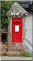 George V postbox on Undershore Road