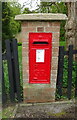 George V postbox on South Baddesley Road