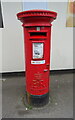 Elizabeth II postbox on Fawley Road, Hythe