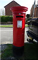 Elizabeth II postbox on Montague Road