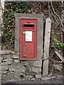 George V postbox on the Wellsway