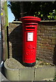 George V postbox on Downton Road