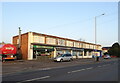 Shops on Fairmile Road