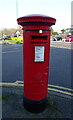 George V postbox on Bridle Crescent