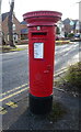 Elizabeth II postbox on Littledown Avenue