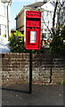 Elizabeth II postbox on Leigh Road