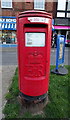 Elizabeth II postbox on Fairmile Road