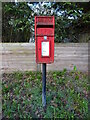 Elizabeth II postbox on Hurn Road