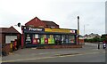 Adwick Road Convenience Store