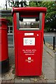 Royal Mail parcel / business box on South Parade