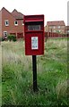 Elizabeth II postbox on Pastures Road