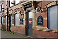 The Crown, Nuneaton