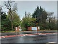 Entrance to Hanwell Wine estate, Hickling Pastures