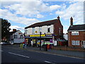 Finedon Convenience Store and Post Office