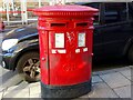 George V Double Postbox, Sunbridge Road, Bradford