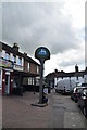 Minster Village Sign