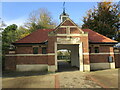 Entrance to Wyndham Park, Grantham