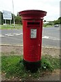 Elizabeth II postbox on Pytchley Lane