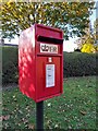 Postbox at Bressingham