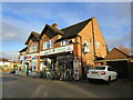 Shops, Boundary Road, West Bridgford