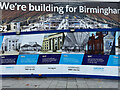 SP0786 : HS2 publicity, Birmingham (2/6) by Robin Stott