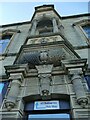 SE0724 : Kingston Liberal Club, Queens Road, Halifax  -detail by Stephen Craven