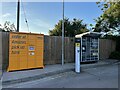 Outdoor parcel lockers at a BP filling station