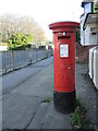 SY6777 : Letterbox on Buxton Road by Neil Owen
