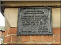 Notice on gate pier, Corporation Oaks, Woodborough Road