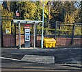 Ticket machine outside Rogerstone railway station, Newport