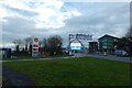 Roundabout at Newcastle Airport