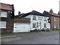 The White Swan, High Street, Blyth