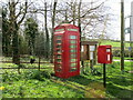 Communications centre. Little Dalby