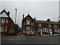 Christmas Day 2022: a festive house in Station Road