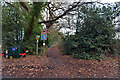 The Harrogate Ringway leaving Bilton Hall Drive, Knaresborough