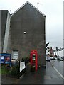 Redundant phonebox, reimagined, Topsham