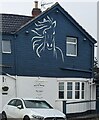 White Horse depiction, Buckover, South Gloucestershire